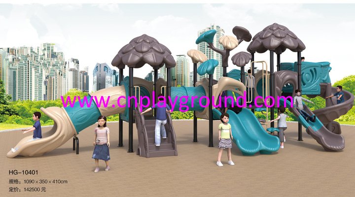 Outdoor Brown Leaves Roof Children Tree House Galvanized Steel Playground Equipment (HG-10401) Outdoor Brown Leaves Roof Children Tree House Galvanized Steel Playground Equipment (HG-10401)