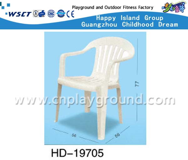 White Foldable Plastic Leisure Beach Chair (M11-13708-S)