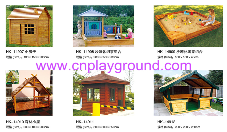 Outdoor Wooden Pavilion www.cnplayground.com
