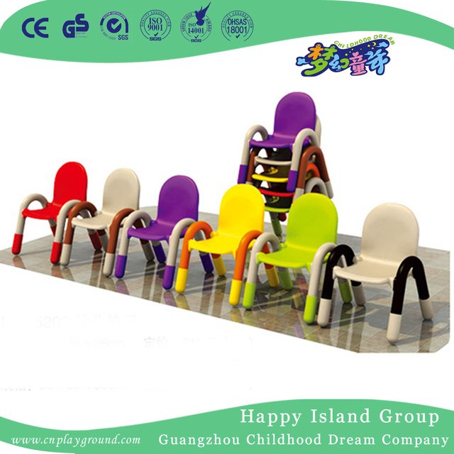 School Simple Children Plastic Chairs Furniture (HG-5204)