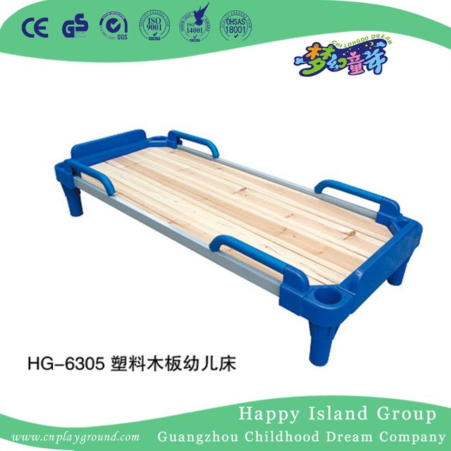Non Toxic Wooden Kindergarten School Bed with Plastic Frame on Promotion (HG-6301)