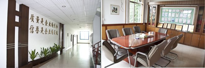 公司1.jpg 公司1.jpg