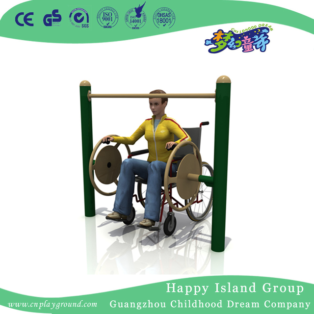 Outdoor Handicapped Fitness Equipment Sit and Push Training Equipment for Sports Recovery Training (HLD14-OFE02)