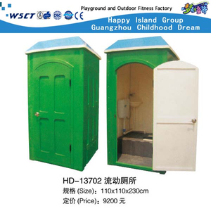 New Design Public Mobile Toilet For Outdoor Equipment(HD-13702)