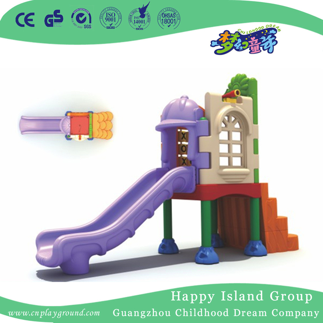 Simple Cartoon Plastic Small Slide Playground Equipment (ML-2009001)