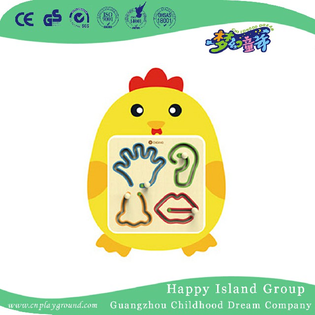 Kindergarten Cartoon Animal Wall Game Educational Toys (HJ-23109)