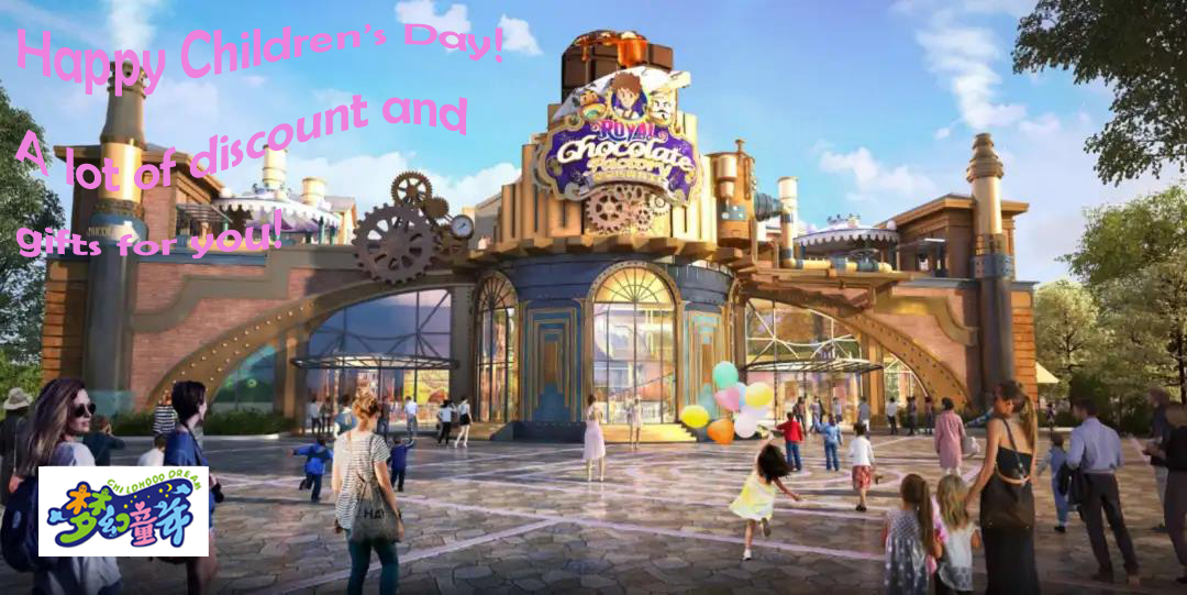 Chocolate Park for children day them park playground+8615989279205