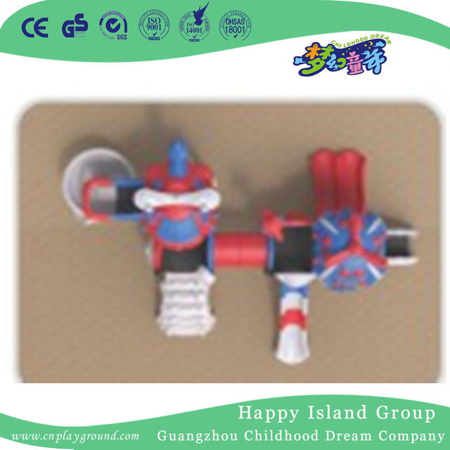 Backyard Commercial Machine Sea Sky Series Toddler Playground (1912801)