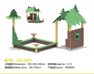 Modular Outdoor Pretend Play Structure(ML-2511601)