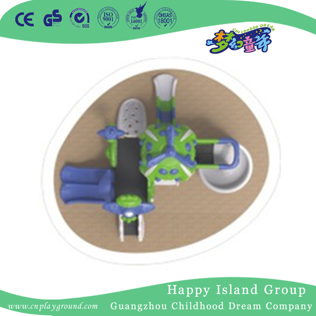 Small Backyard Machine Helicopter Toddler Playground (1913701)