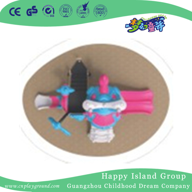 Outdoor Small Toddler Slide Playground Equipment (1914401)