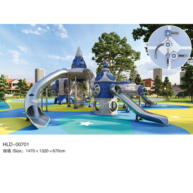 UFO Space Style Outdoor Playground with Multi-slides And Net Tunnel (HLD- 00801)-(HLD-00902)