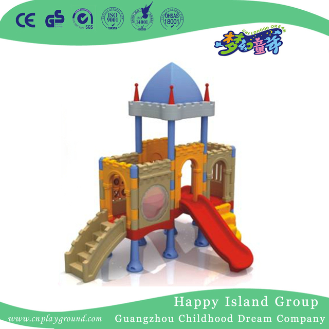Outdoor Children Play Plastic Castle Small Slide Playground (WZY-483-32)