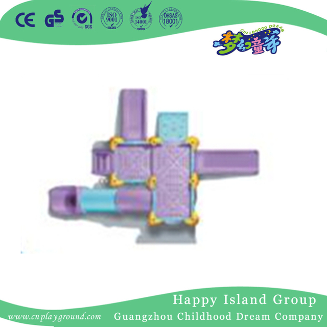Indoor Kids Play Purple Small Slide Play Equipment (WZY-420)
