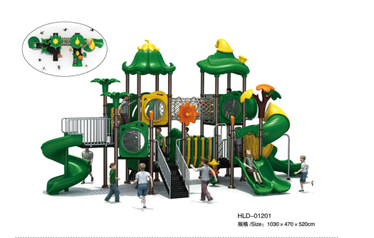 Two Layer Green Vegetable Outdoor Playground with Multi-slides And Net Tunnel (HLD- 01201)