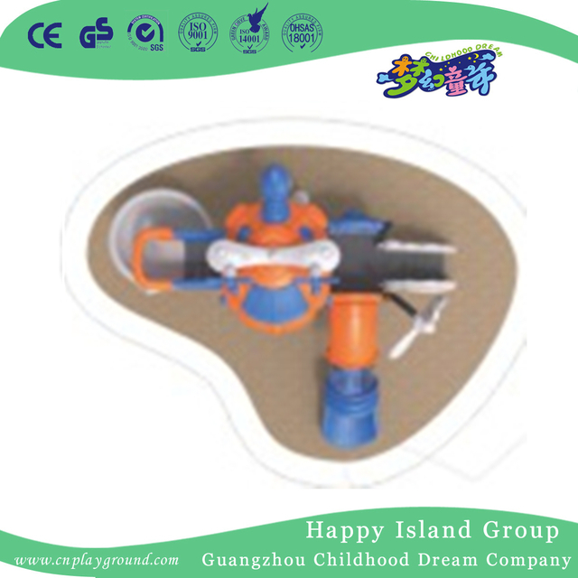 Small Backyard Machine Toddler Slide Playground (1913101)