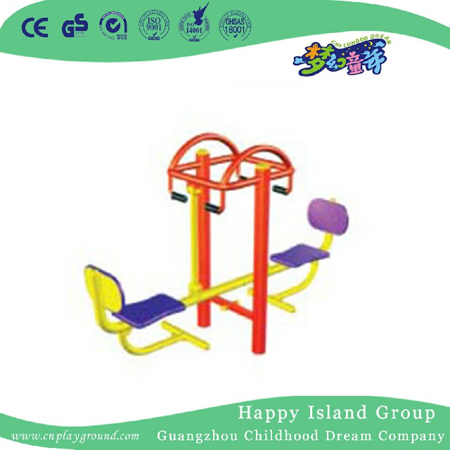 Outdoor Relaxing Fitness Equipment Residential Swing Chair(HHK-13205)