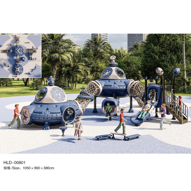 UFO Space Style Outdoor Playground with Multi-slides And Net Tunnel (HLD- 00801)-(HLD-00902)