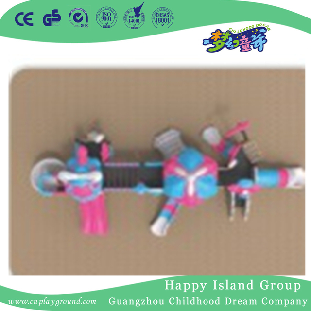 Middle Bright Colorful Helicopter Machine Sea Sky Series Toddler Playground (1914101)