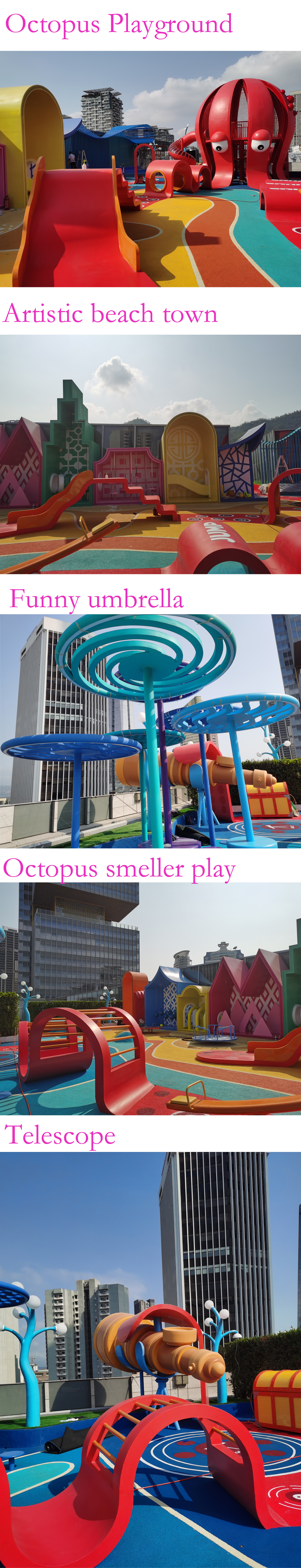 Octopus playground complex structure real project pictures+8615989279205