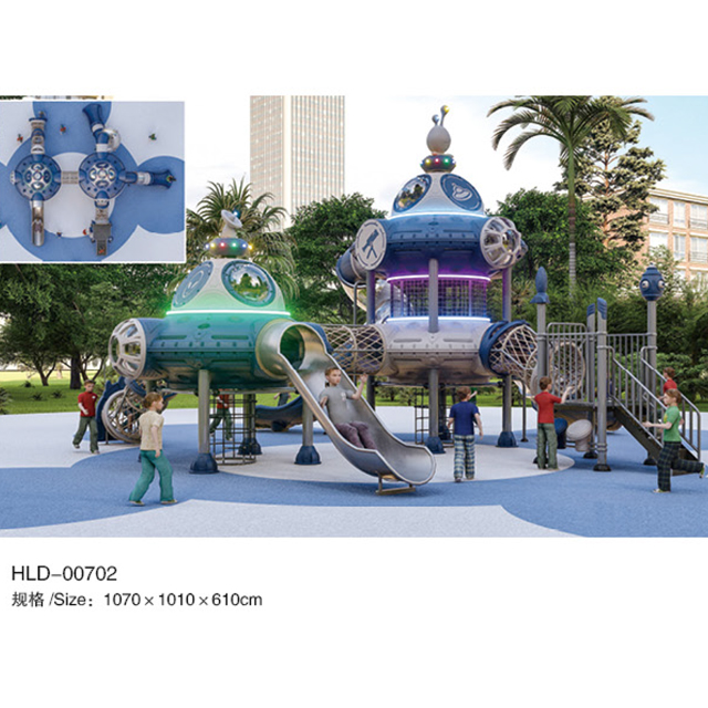 UFO Space Style Outdoor Playground with Multi-slides And Net Tunnel (HLD- 00801)-(HLD-00902)