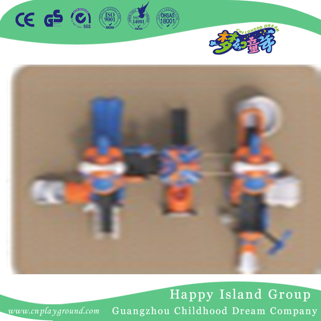 Amusement Park Machine Sea Sky Toddler Slide Playground (1912902)