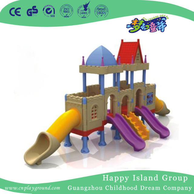 Kindergarten Children Plastic Castle Small Slide Playground (WZY-483-14)