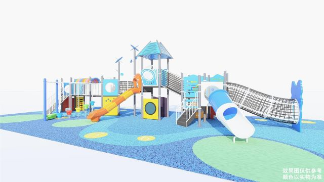 Large Non-Standard Ocean-Themed Multi-Function PE Outdoor Play Set (HHK-0508)