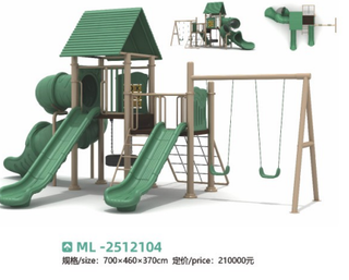 Large-capacity Outdoor Play Structure with Tunnel Slide(ML-2512104)