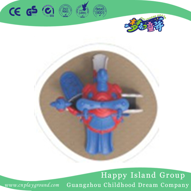 School Mini Plastic Slide Toddler Play Equipment (1913201)