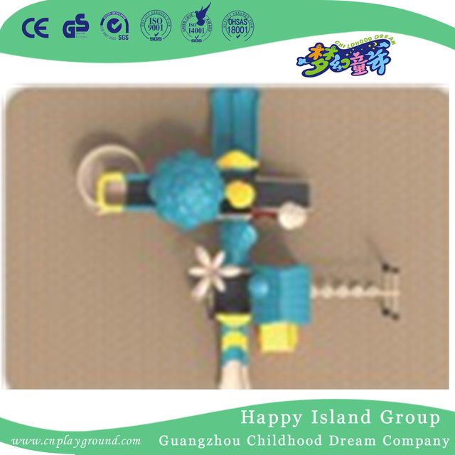 Children Play Plastic Slide Tree House Playground (1915902)