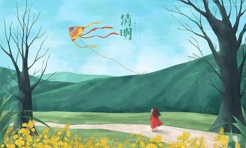 清明节图片－踏青.webp