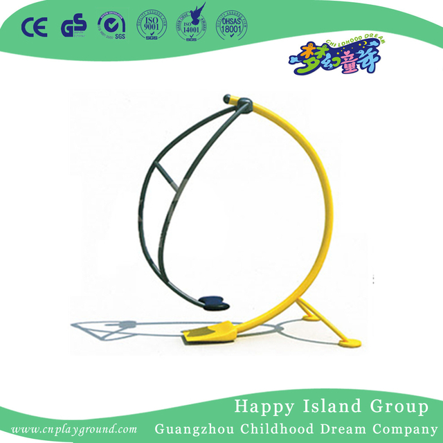 Kindergarten Funny Blue Rocking Ride On Promotion (HHK-12504) 