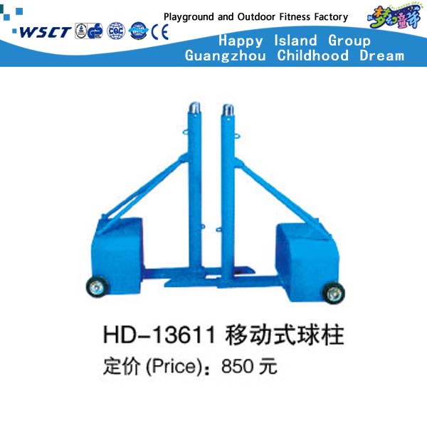 Outdoor Or Indoor School Gym Equipment for Mobile Badminton Pillar (HD-13610)