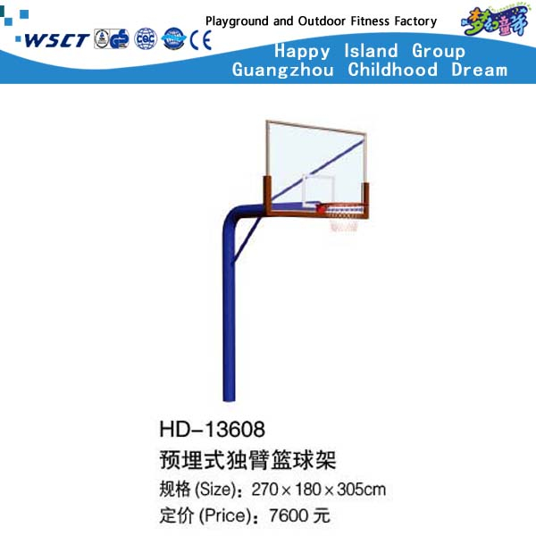 Outdoor Mobile Basketball Frame for school Gym Equipment (HD-13609)