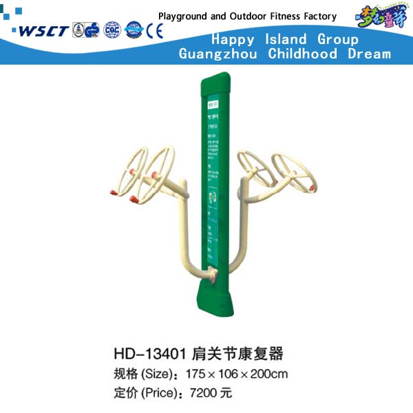  Outdoor relaxing Air Walking Machine for residential exercise Equipment (HD-13508)