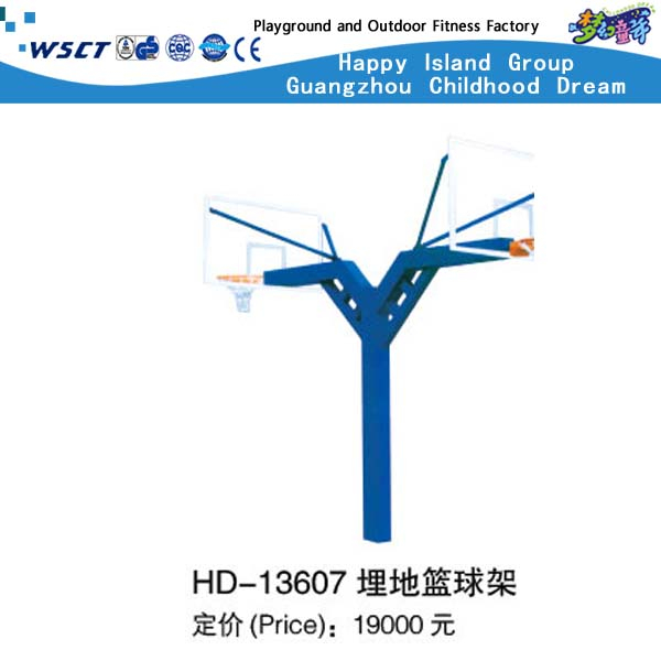 Outdoor School Gym Equipment for Mobile Type Basketball Frame (HD-13604)
