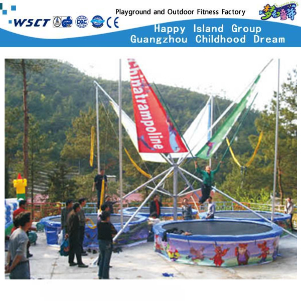 Outdoor 2 Person Small Inflatable Jumping Trampoline (A-17903)