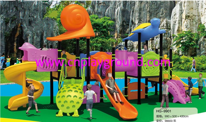 Cartoon Animal Children Galvanized Steel Playground with Turtle (HG-9901)