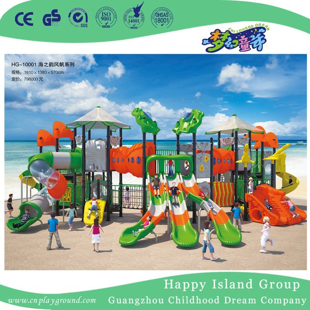 Outdoor Middle Children Sea Breeze Galvanized Steel Playground Equipment with Climbing Wall (HG-10003)