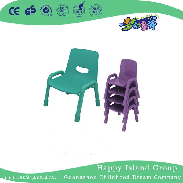 New Design School Small Children Plastic Chair (HG-5205)