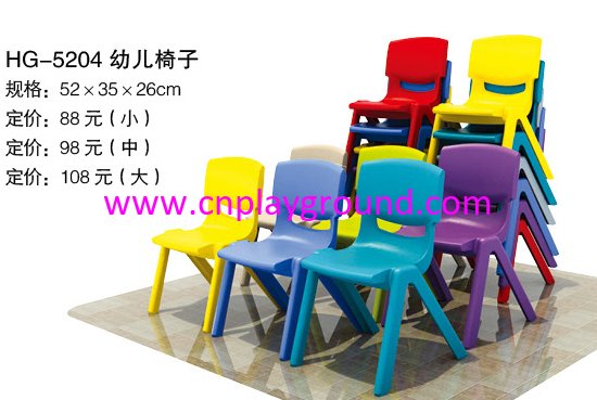 School Simple Children Plastic Chairs Furniture (HG-5204)