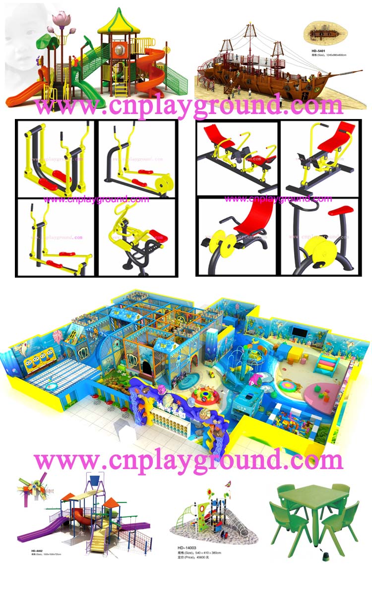 www.cnplayground.com