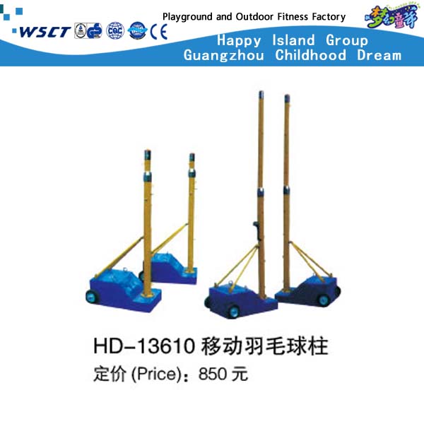 New Design School Gym Equipment for Mobile Badminton Pillar (HD-13611)