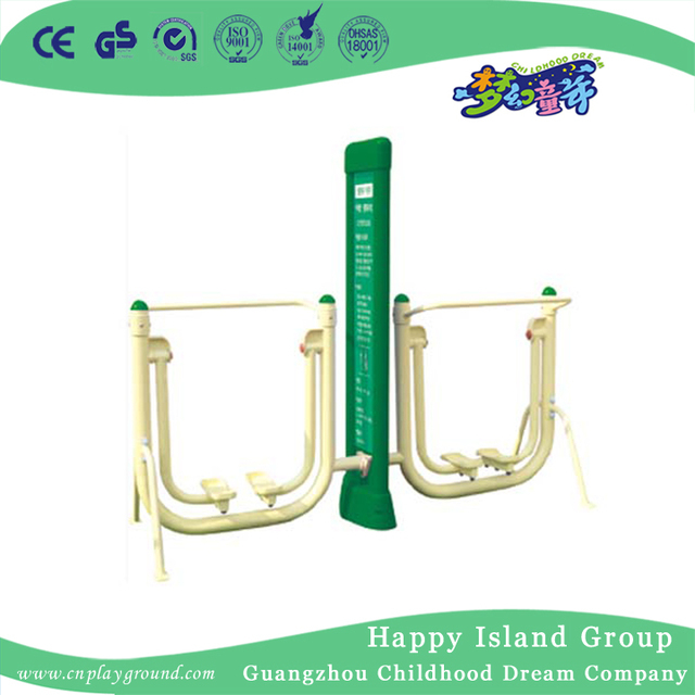 High Quality Outdoor Relaxing Residential Exercise Equipment For Elliptical Machine (HD-13507)