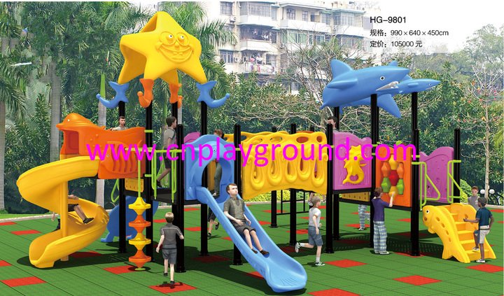 Cartoon Children Galvanized Steel Playground with Ocean Animal (HG-9801)