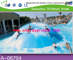 Outdoor Family Water Game for Water Park Playground