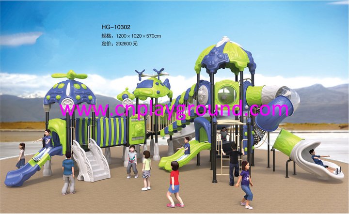 Outdoor Cartoon Blue and Green Airship Galvanized Steel Playground Equipment for Children (HG-10302)