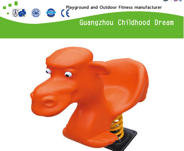 Amusement Park Cheap Children Plastic Rocking Ride (M11-10901)