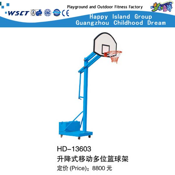 Outdoor Mobile Basketball Frame for School Gym Equipment(13602)